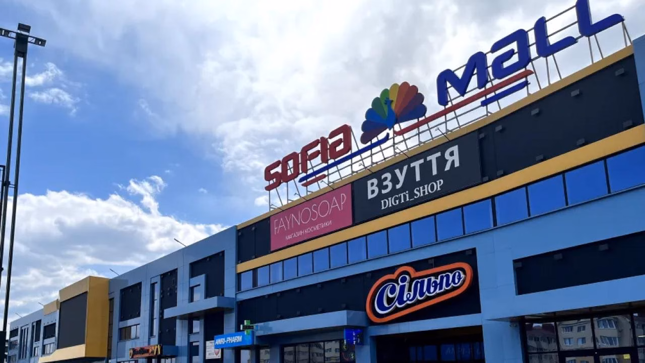Головна